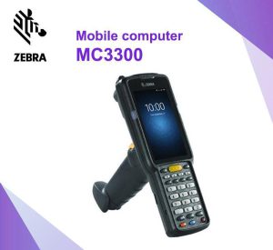 เครื่องอ่านบาร์โค้ดแบบพกพา Zebra MC3300 Mobile computer PDA