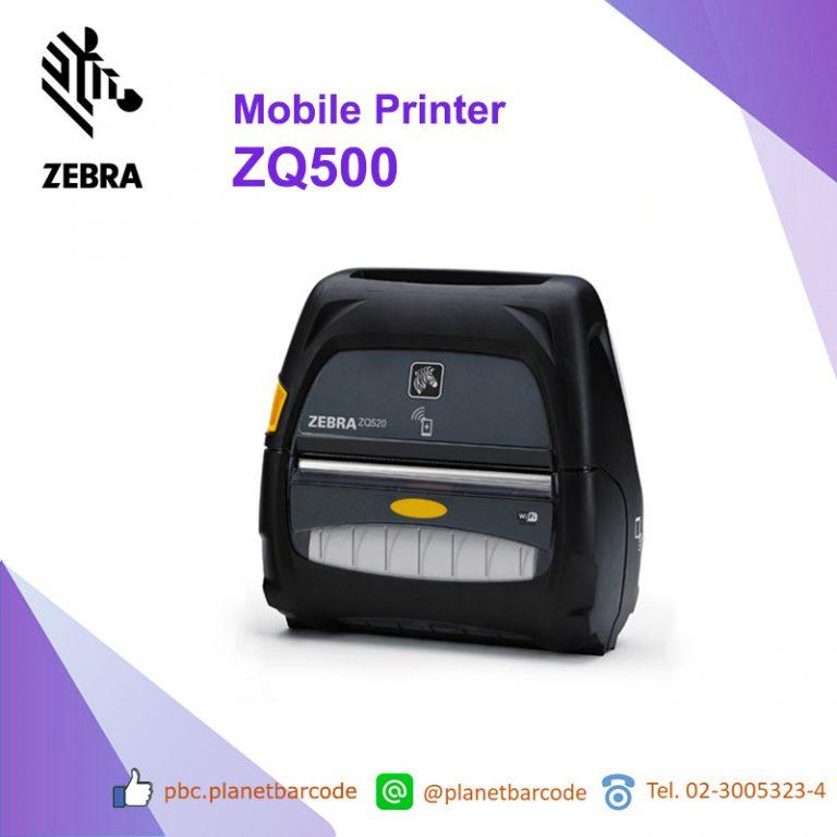 Zebra Zq500 Mobile Printer เป็น เครื่องพิมพ์แบบพกพา สะดวก คล่องตัว 1345