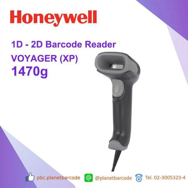 Honeywell Voyager 1470g Barcode Scanner