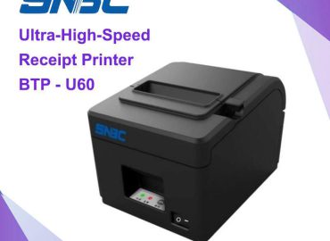 เครื่องพิมพ์ใบเสร็จความร้อน SNBC BTP - U60 Thermal Printer