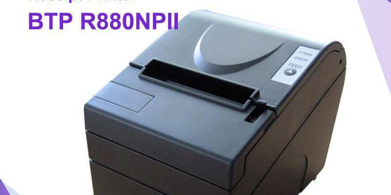 SNBC BTP - R880NPII Receipt Printer