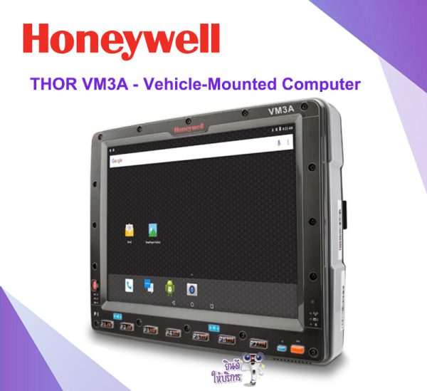 Honeywell Thor VM3