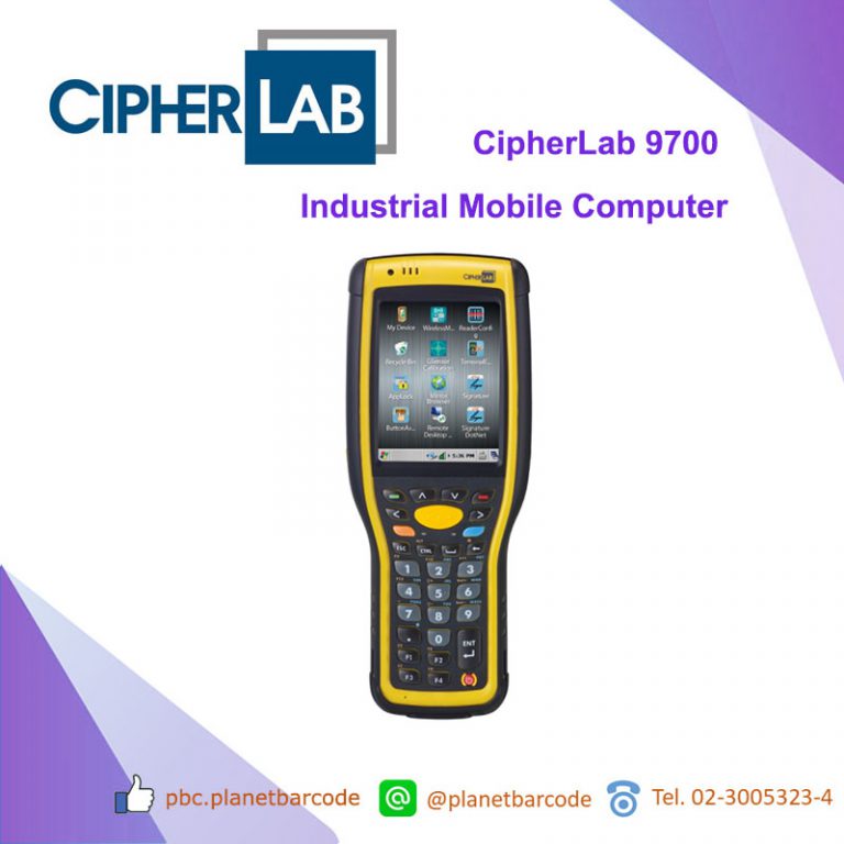 Cipherlab 9700 подключение к 1с