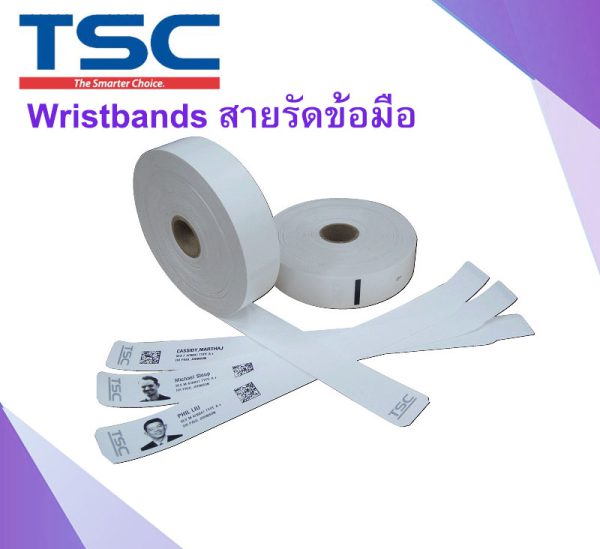 Wristbands สายรัดข้อมือ TSC