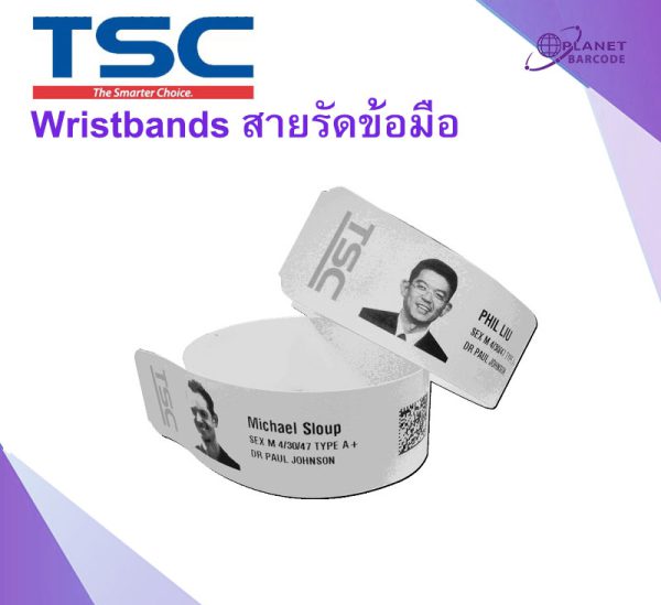 Wristbands สายรัดข้อมือ