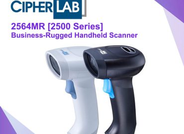 เครื่องอ่านบาร์โค้ด CIPHERLAB 2564 Business Handheld Scanner