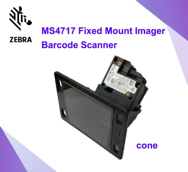 Zebra MS4717 Fixed Mount Barcode Scanner เครื่องอ่านบาร์โค้ด เครื่องสแกนบาร์โค้ด