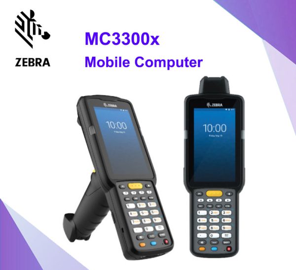 Zebra MC3300x-Mobile-Computer คอมพิวเตอร์แบบพกพา PDA