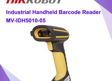 เครื่องอ่านโค้ดมือถืออุตสาหกรรม, Hikrobot MV-IDH5010-05 Industrial Handheld Barcode Reader