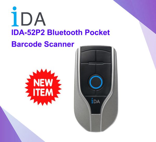 IDA-52P2 Bluetooth Pocket Barcode Scanner, เครื่องอ่านบาร์โค้ด 1D 2D