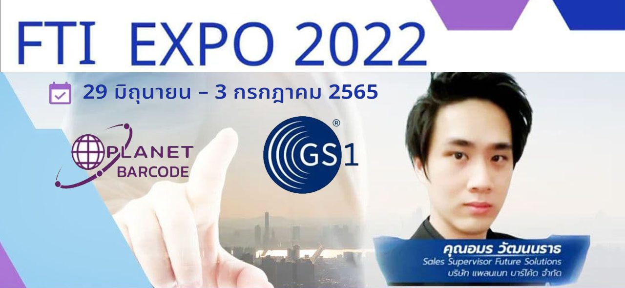 FTI Expo 2022