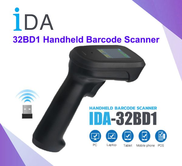 IDA 32BD1 Handheld Barcode Scanner, เครื่องสแกนบาร์โค้ด