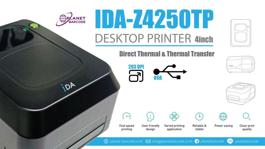 IDA Z4250TP DESKTOP PRINTER, เครื่องพิมพ์บาร์โค้ด