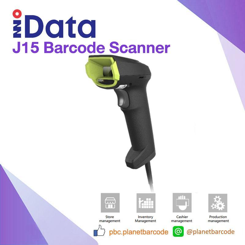 iData J15 Barcode Scanner