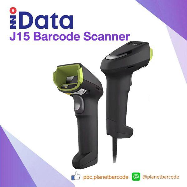 iData J15 Barcode Scanner