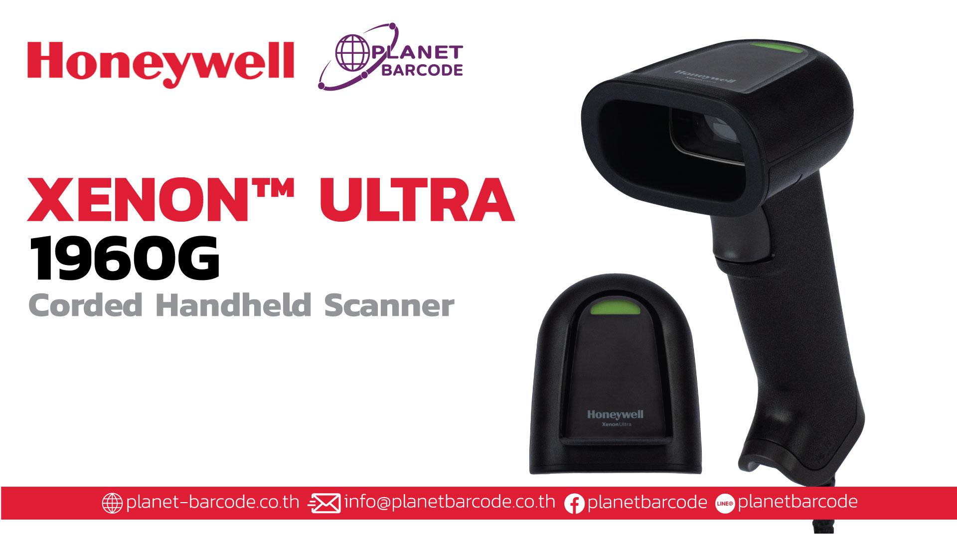 เครื่องสแกนบาร์โค้ด Honeywell Xenon Ultra 1960G