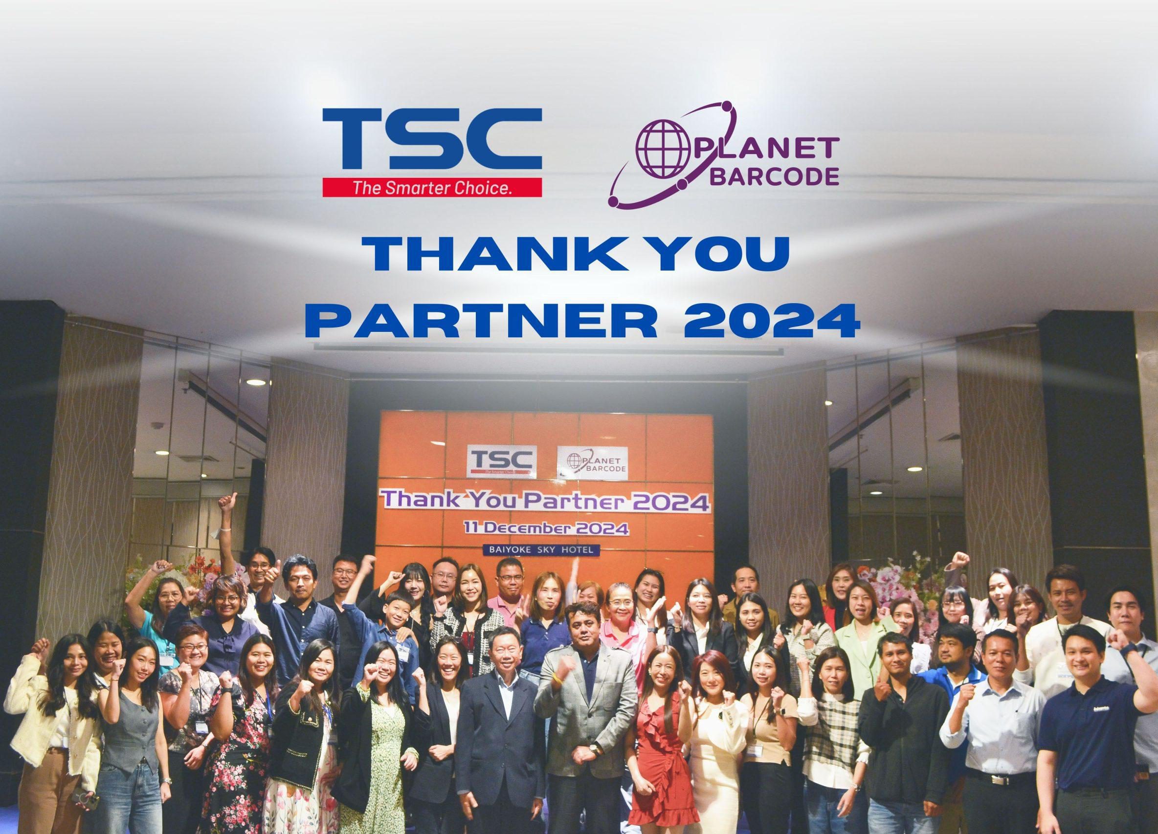 TSC Thankyou Partner 2024